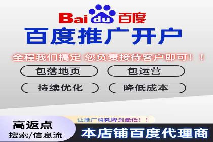 SEM外包公司案例：助力企业提升品牌知名度